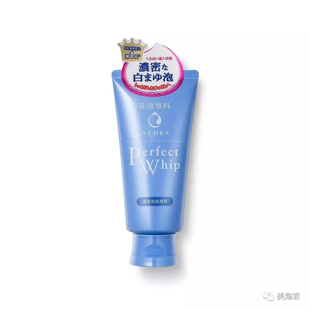 15款平价好用的氨基酸洗面奶,15%洗面奶