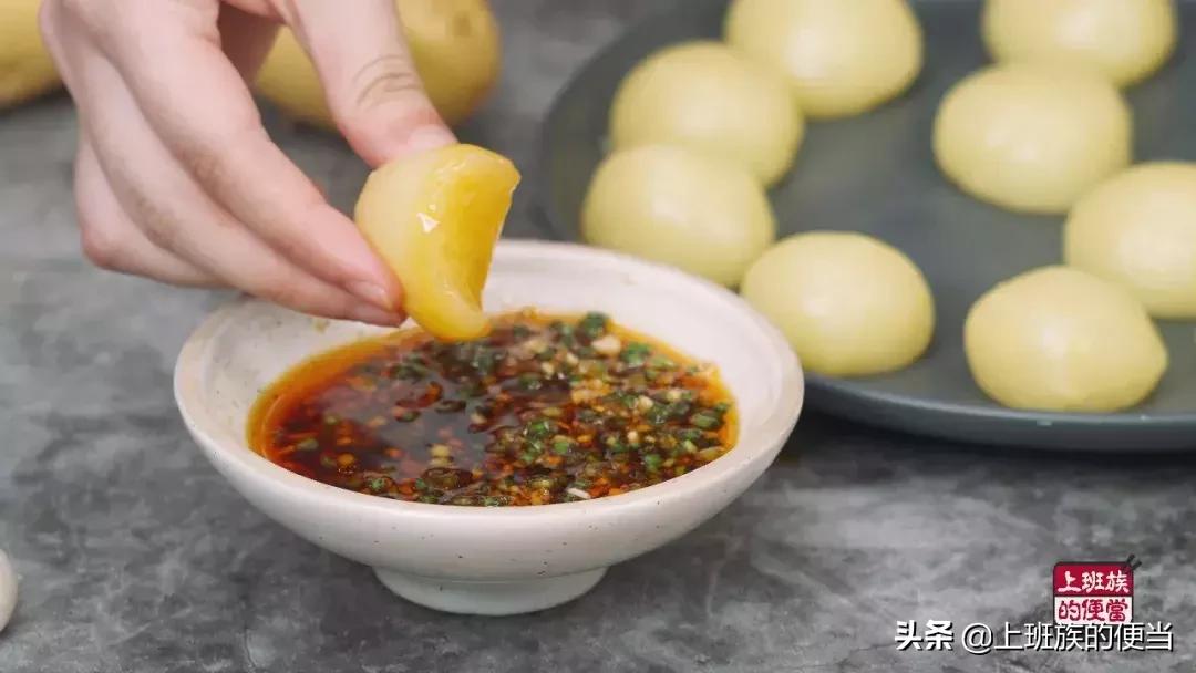 做土豆丸子用什么淀粉最好,土豆和淀粉蒸的做法