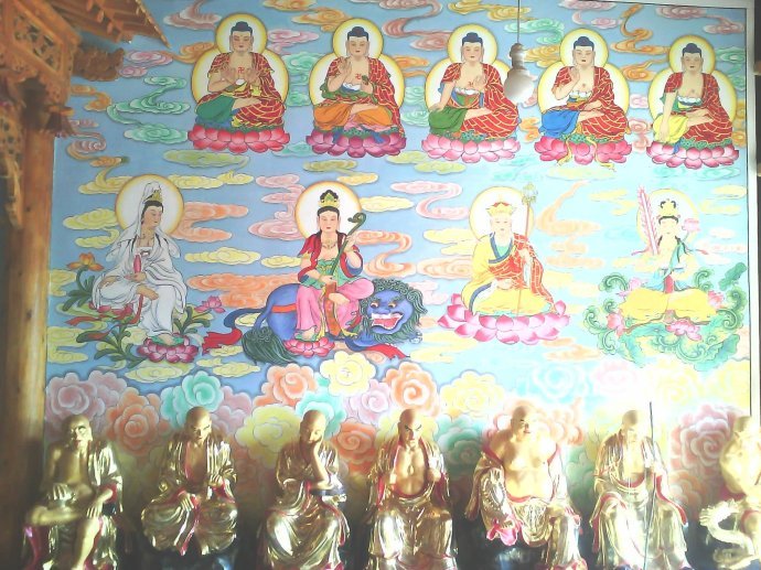 澶уぉ涓栫晫娲炲ぉ绂忓湴,澶у畤瀹欐椂浠ｄ笘鐣岃