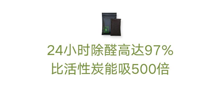 屋内甲醛如何快速消除,如何让室内没有甲醛