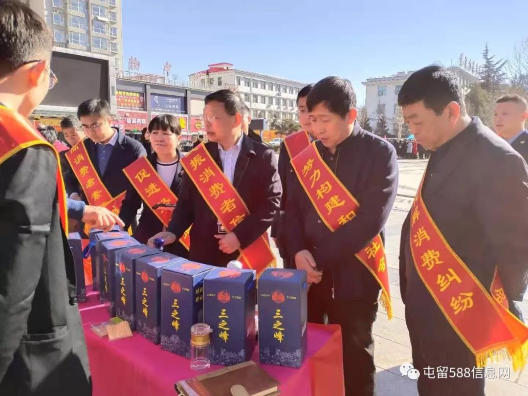 315放心消费策划,315共筑诚信消费环境