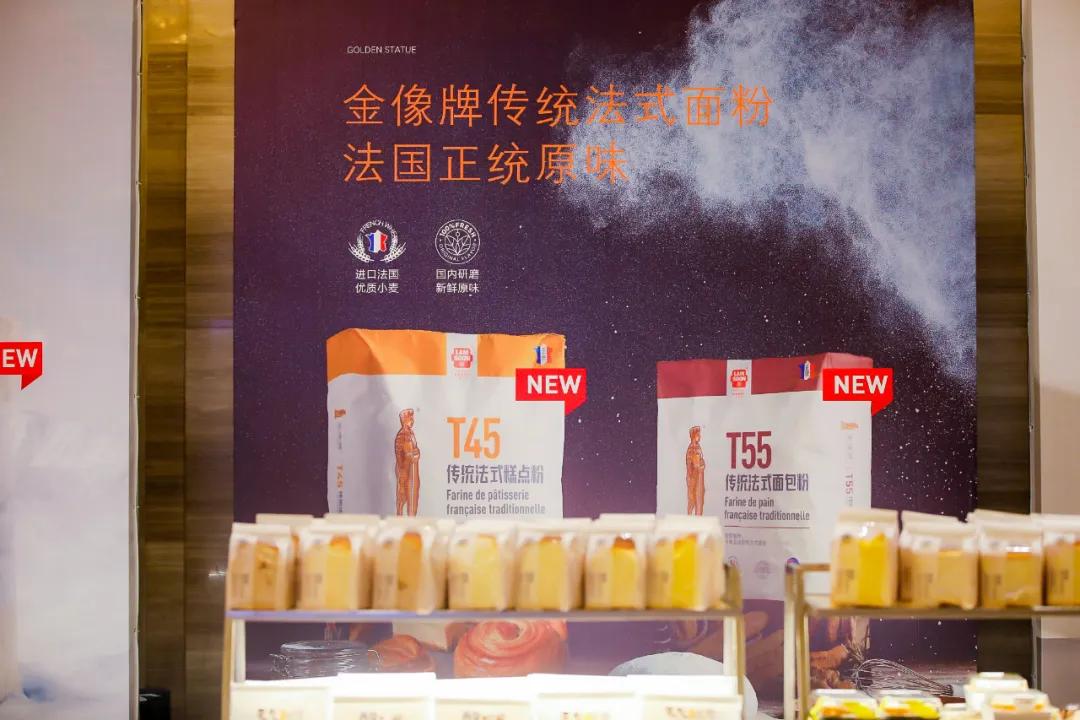 南顺香港集团,南顺香港集团产品