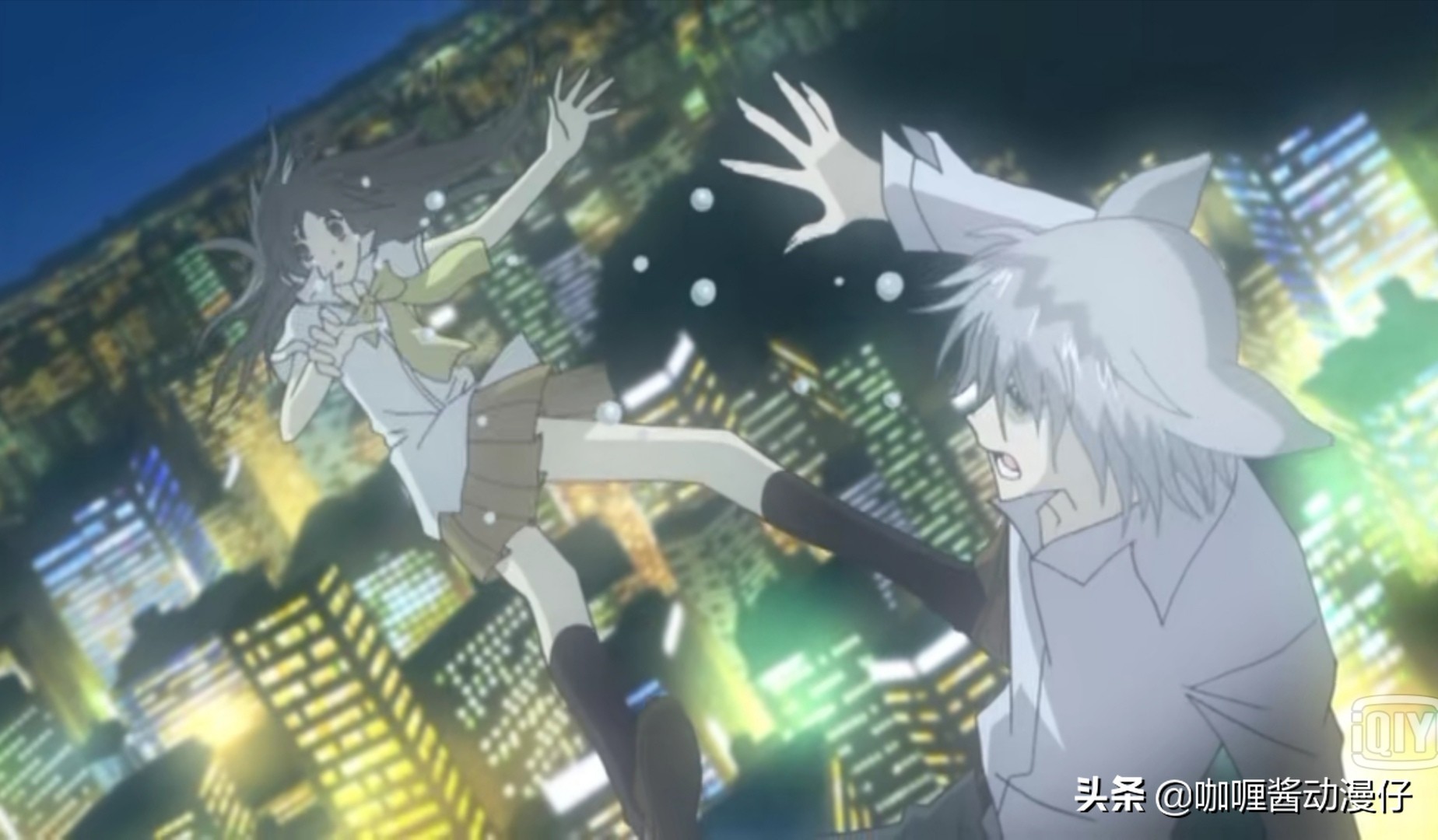 傲娇巴卫,动漫巴卫和奈奈生