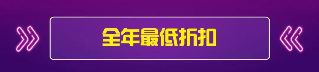 全场五折耐克,耐克阿迪达斯全城一折