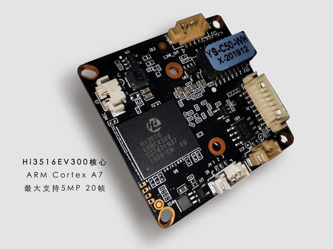 超高清智能模组来袭，夜间效果更震撼