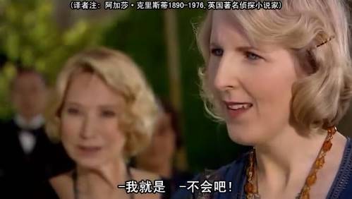 神秘博士英国科幻剧,史上最牛科幻剧集神秘博士