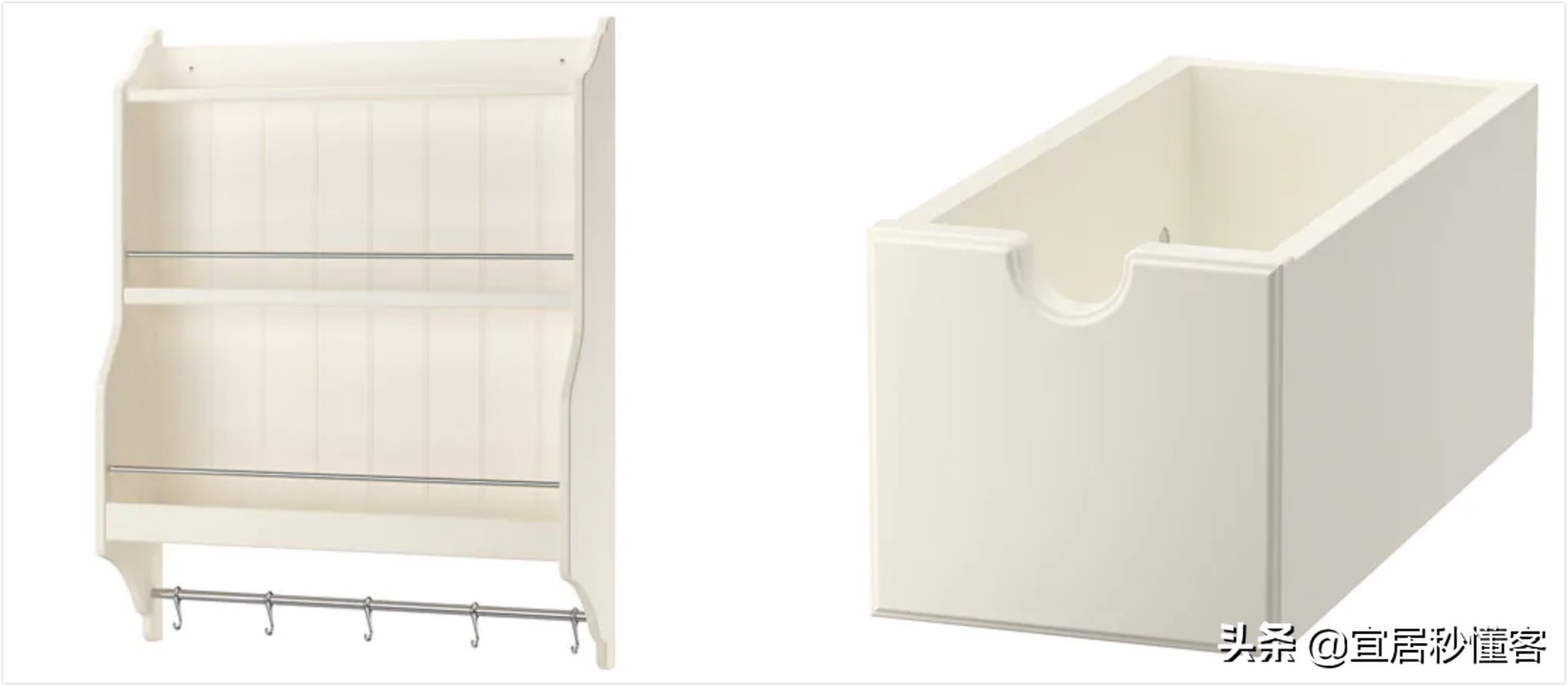 宜家厨房神器物品推荐,宜家必备10件小神器