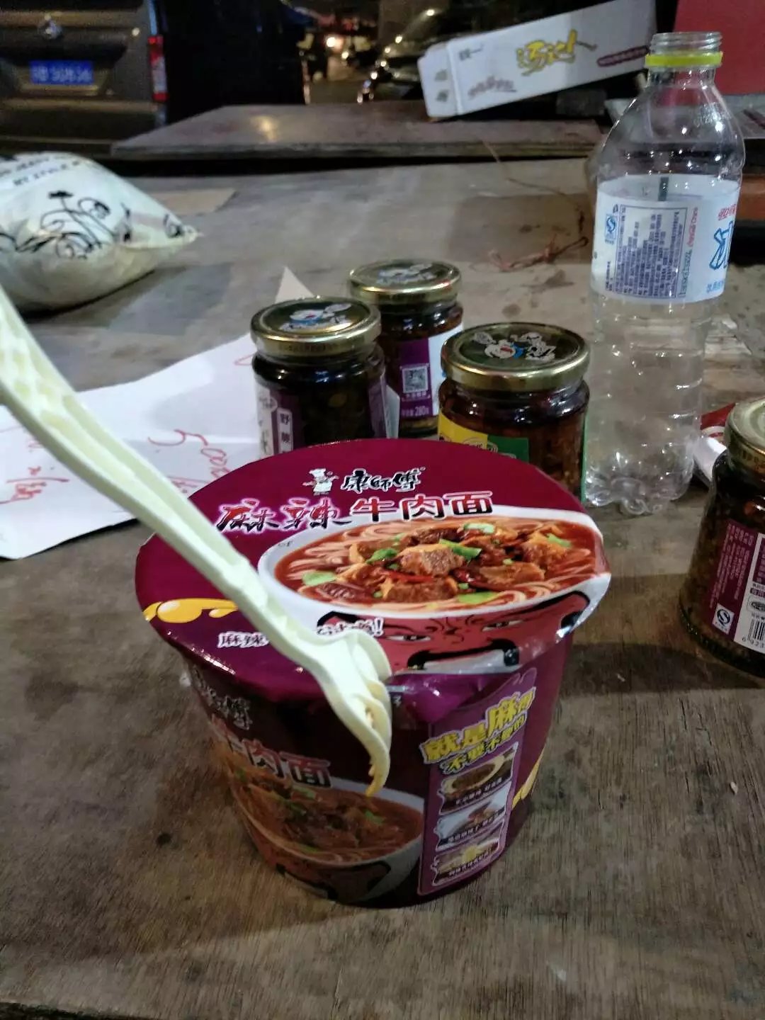 想要过有钱，美好的生活，你配吗？