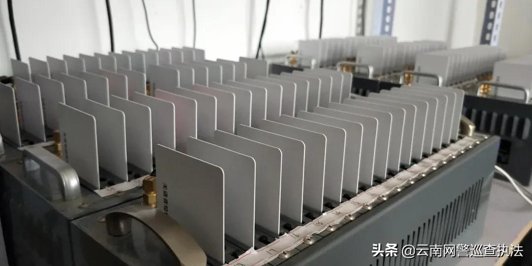 倒卖非三大运营商手机卡如何判刑,缴获作案手机卡