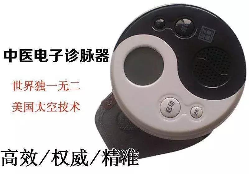 百年恩怨中西医之争,中西医之争出现的原因