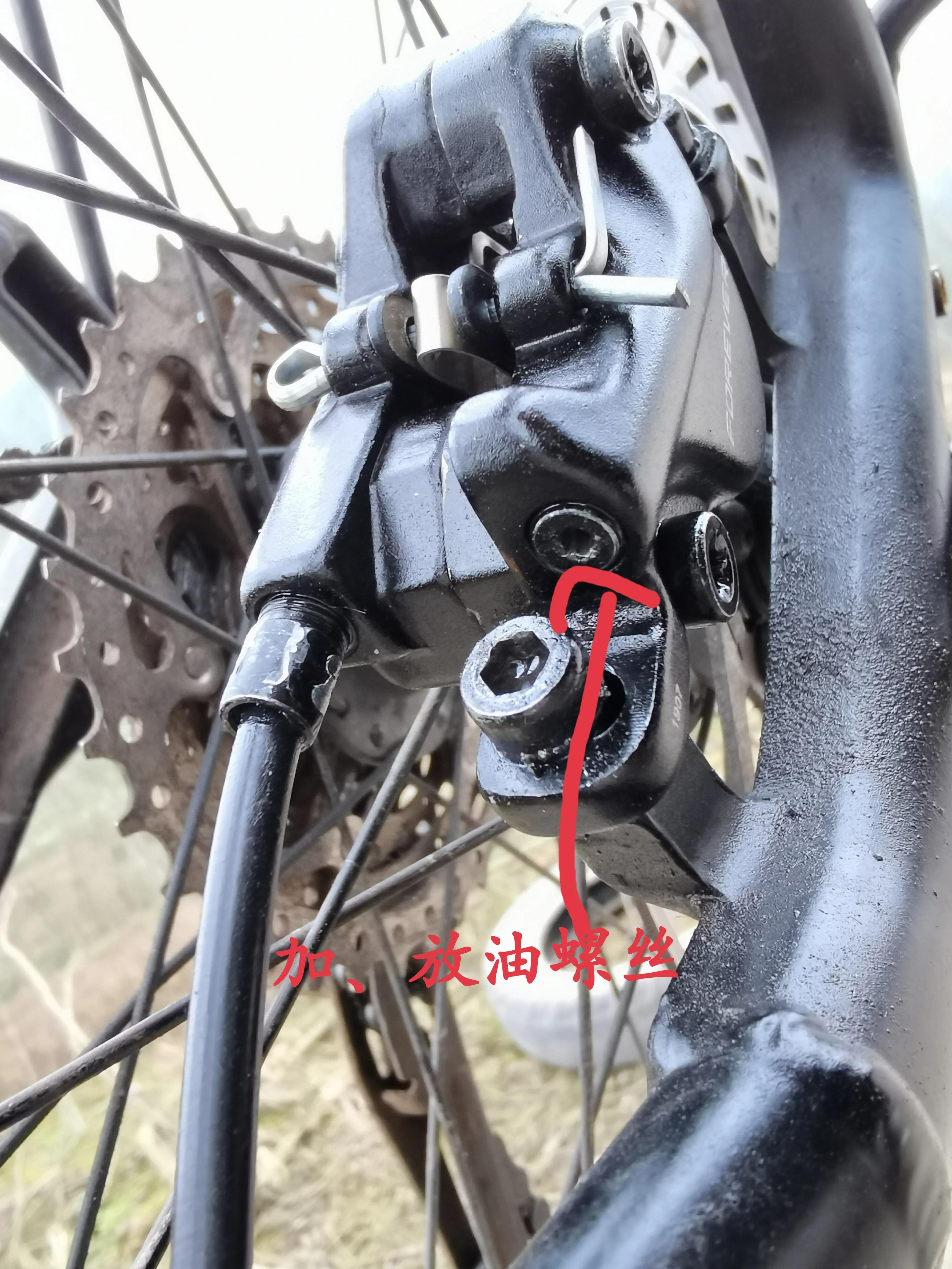 凤凰自行车刹车油更换教程,自行车刹车油碟更换教程