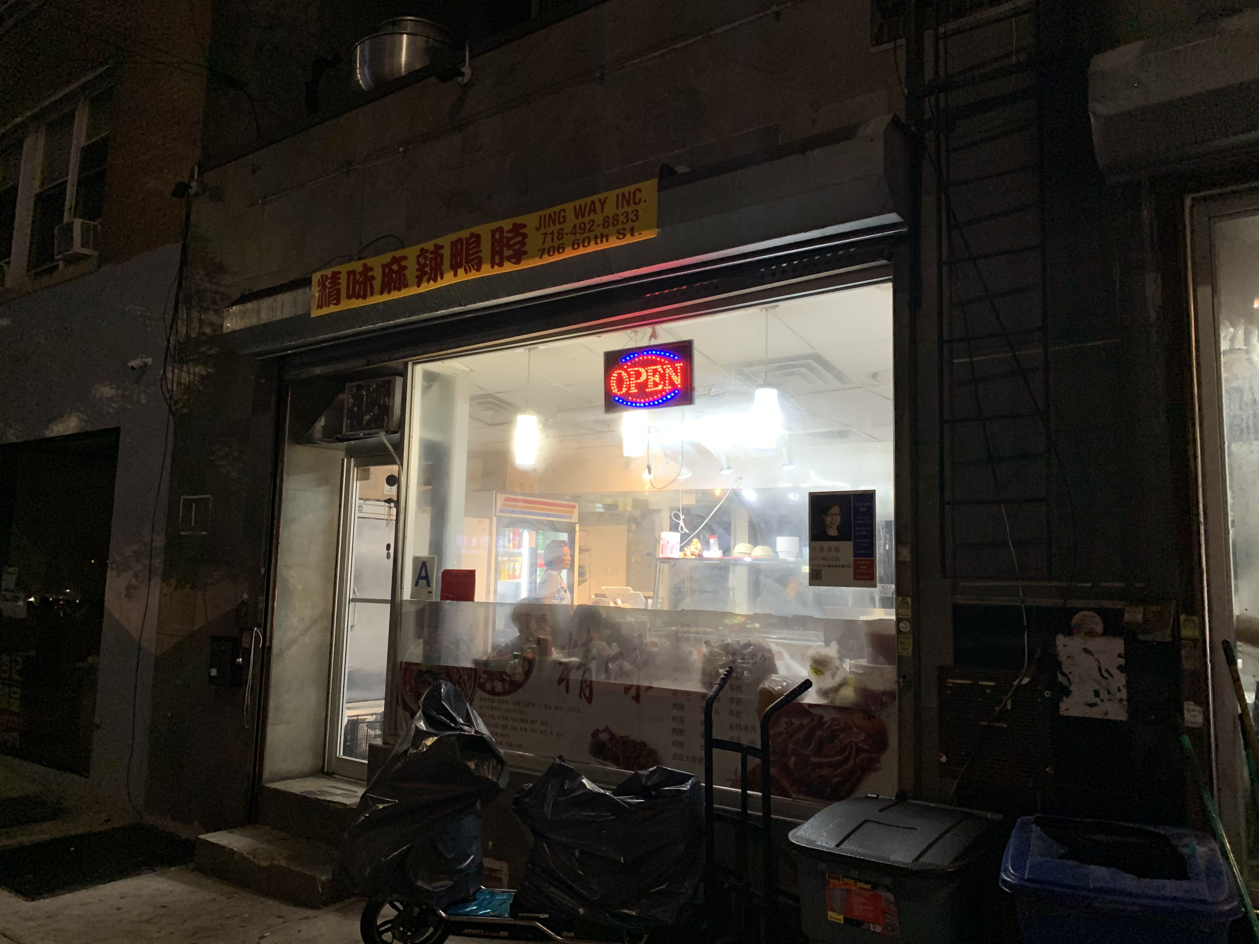 在美国4000美元月收入算高收入吗,月薪4000美元的美国人生活