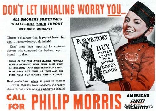 缇庡浗鍖荤敓涓洪鐑熸墦骞垮憡,缁欏尰鐢熸墦骞垮憡