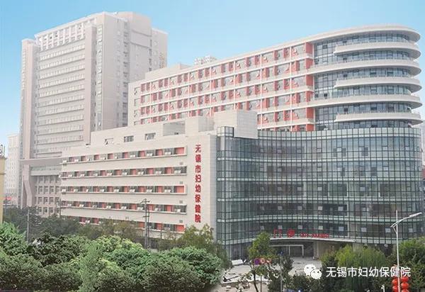 「榜上有名」首次“国考”,我院位列全国妇产医院第21名