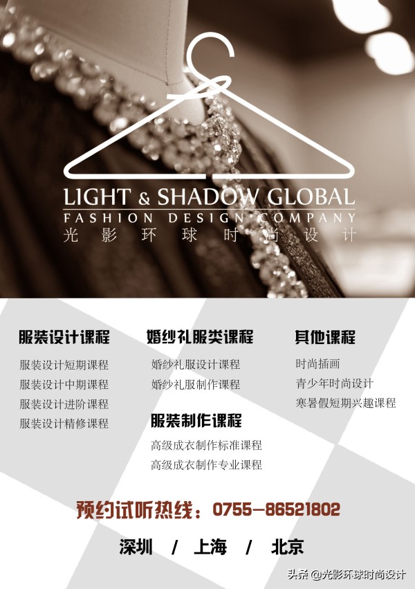 优衣库kaws疯抢官方回应,kaws优衣库被哄抢