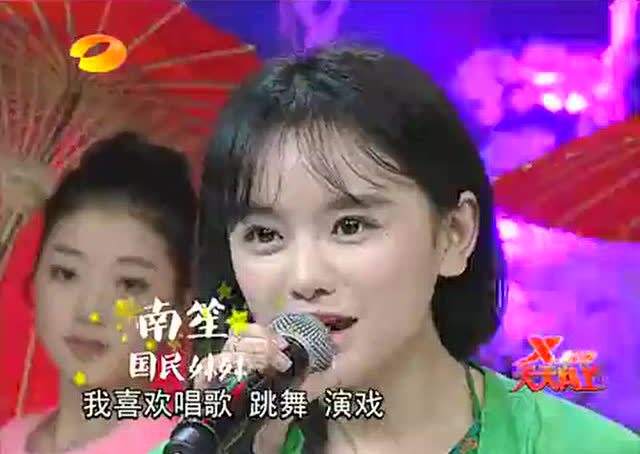 什么是高级脸图片,什么是高级脸审美