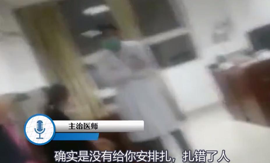 医生扎错穴位导致下半身瘫痪,针灸扎错人导致走火入魔