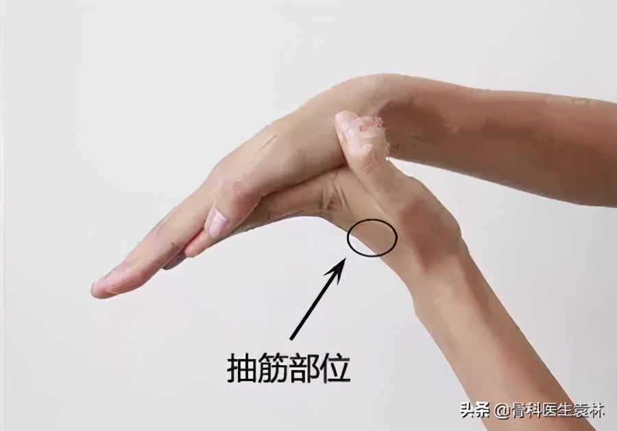 腿抽筋是咋回事教你4招告别抽筋,腿抽筋是怎么引起的需要注意什么