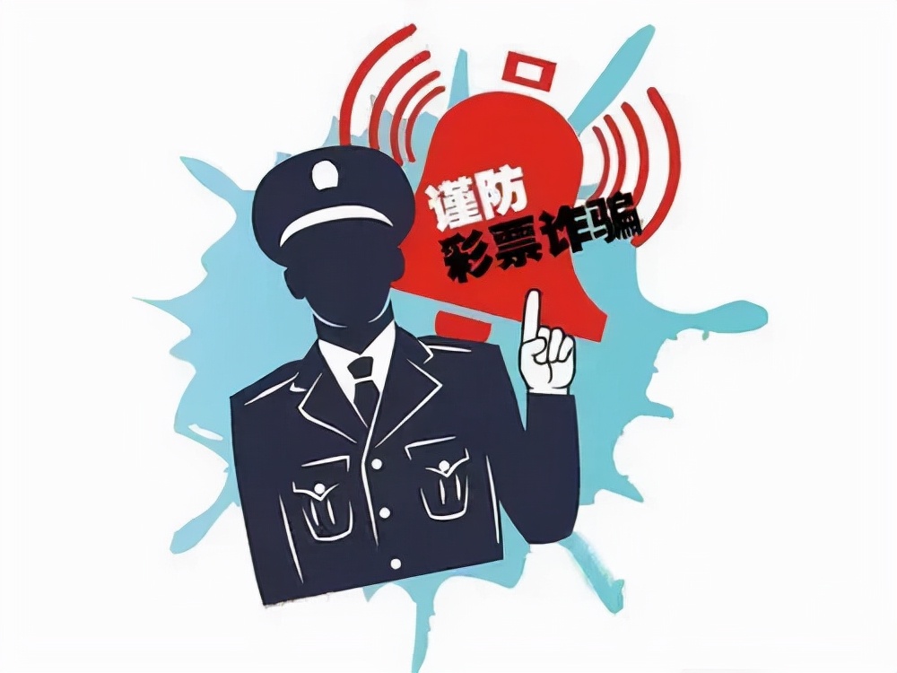 买彩票真是异想天开,买彩票其实就是想不劳而获