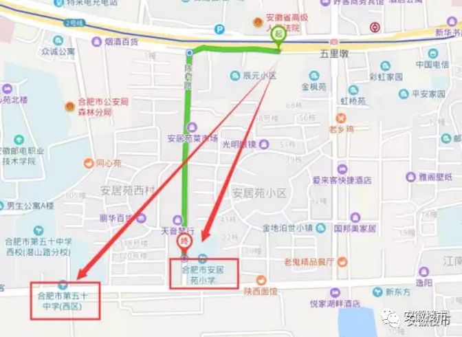 合肥地王新进展,合肥烂尾地标