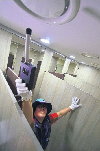 3个月后就要成婚，被男医检师针孔*拍偷**，韩国准新娘自杀