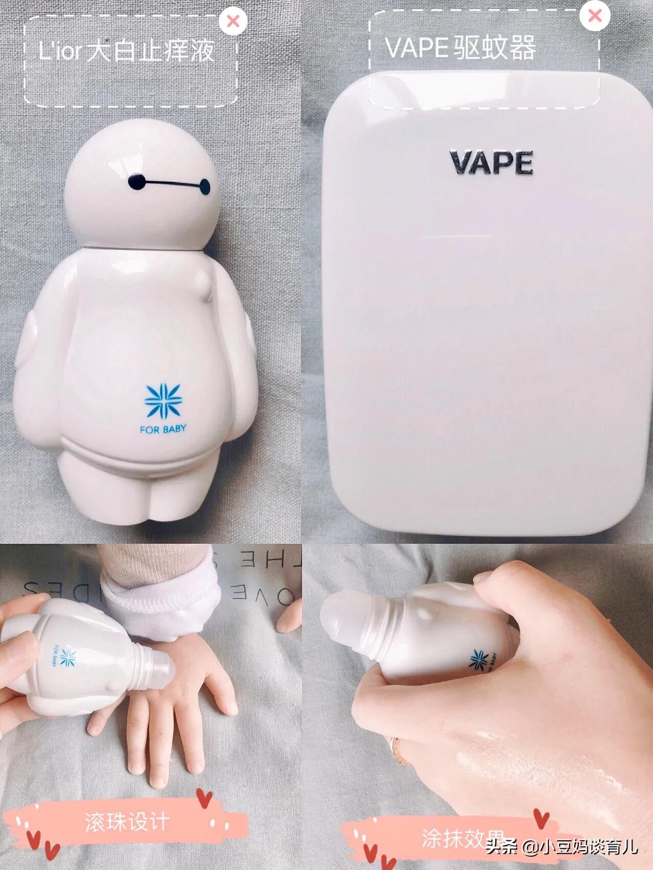 宝妈必看这20件母婴好物值得买,孕期必备婴儿好物推荐