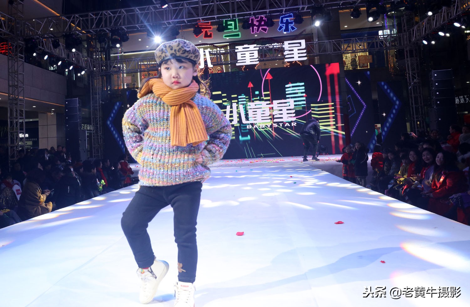 京山小童星拉丁舞,国内知名的儿童模特学校