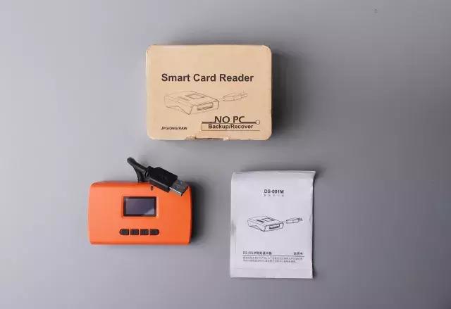 功能丰富的MAMEN智能数据读卡器