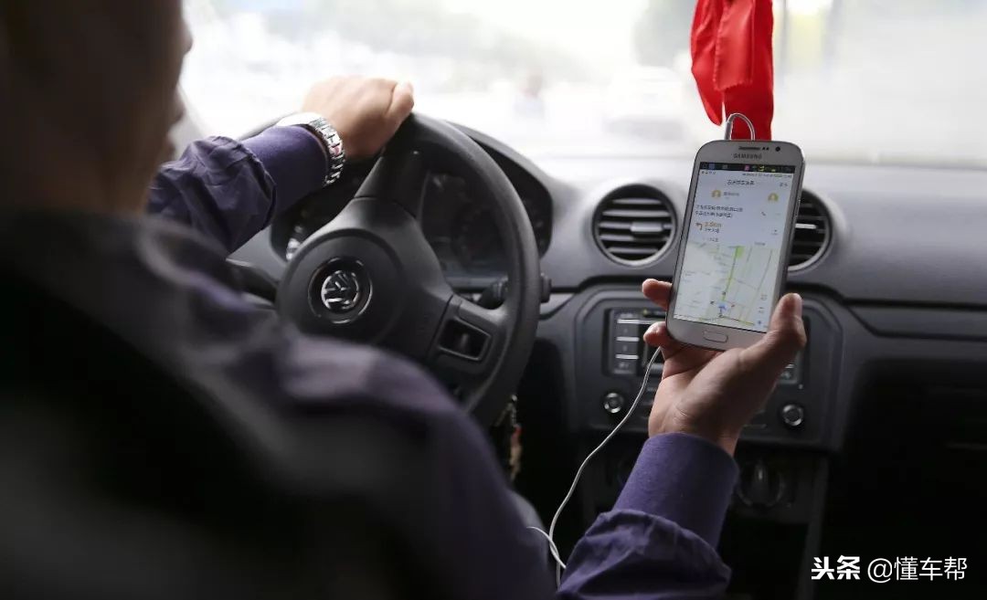 滴滴网约车怎么改革,2020滴滴网约车新政策