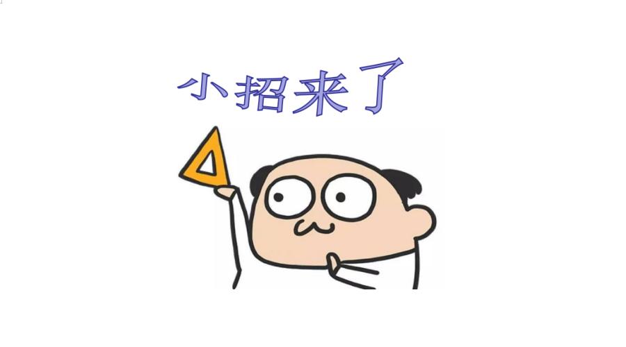 英语的形容词和副词考点,形容词变副词的规则小学