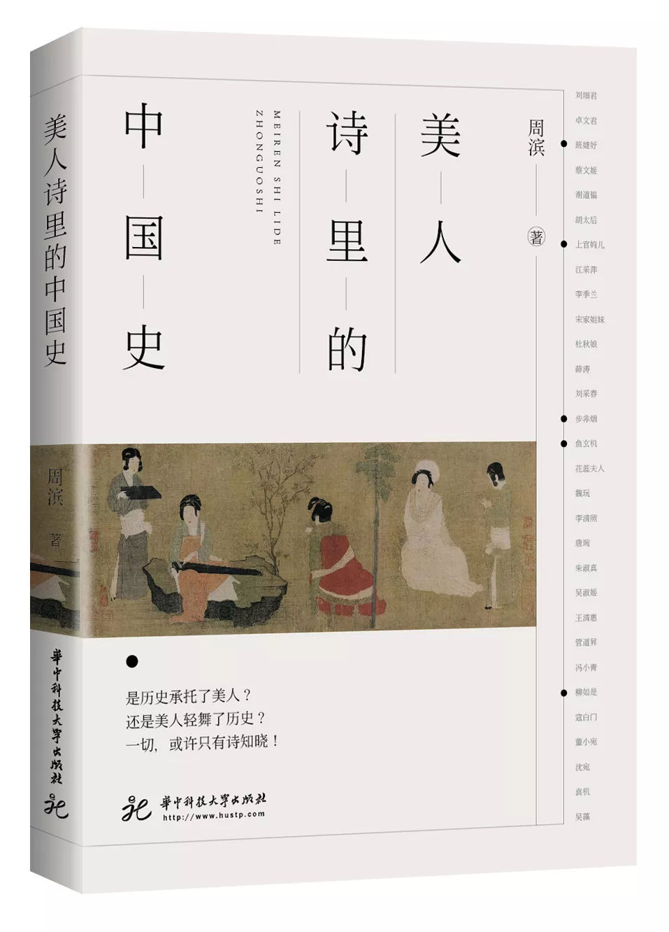 下元节一个不该被遗忘的节日,下元节有什么传统风俗习惯