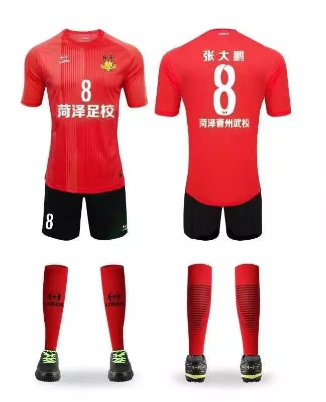 曹州足球俱乐部招生,菏泽曹州足球俱乐部报名电话