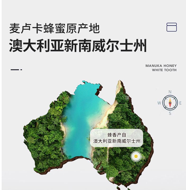 盘点全球9款真正好用的人气牙膏,牙膏界顶流炫白牙膏