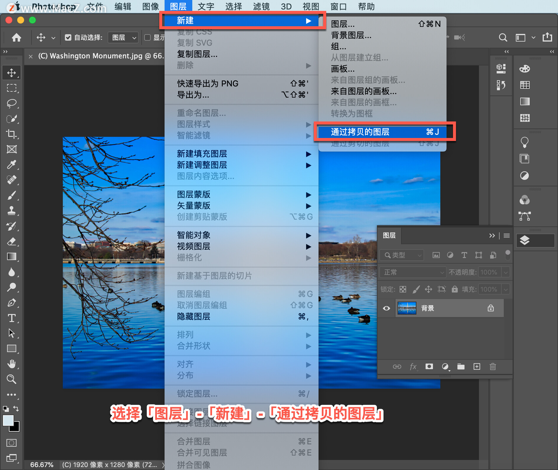 ps中什么可以修复图像中的污点,ps中如何去掉图片中的文字