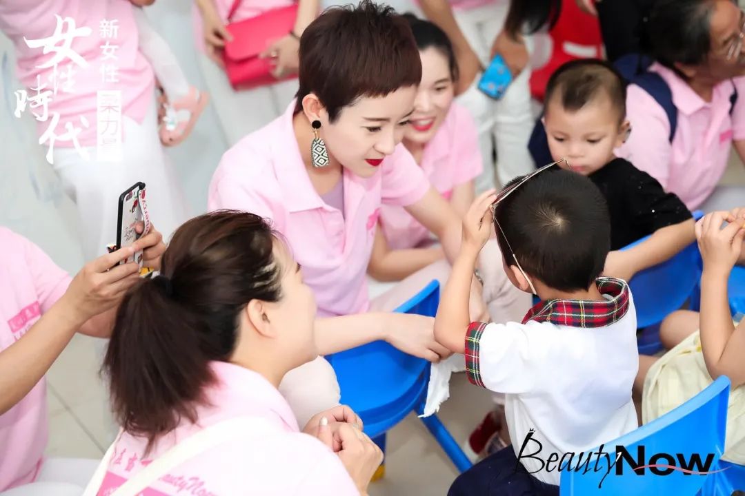 美在当下,美在当下商学院产品