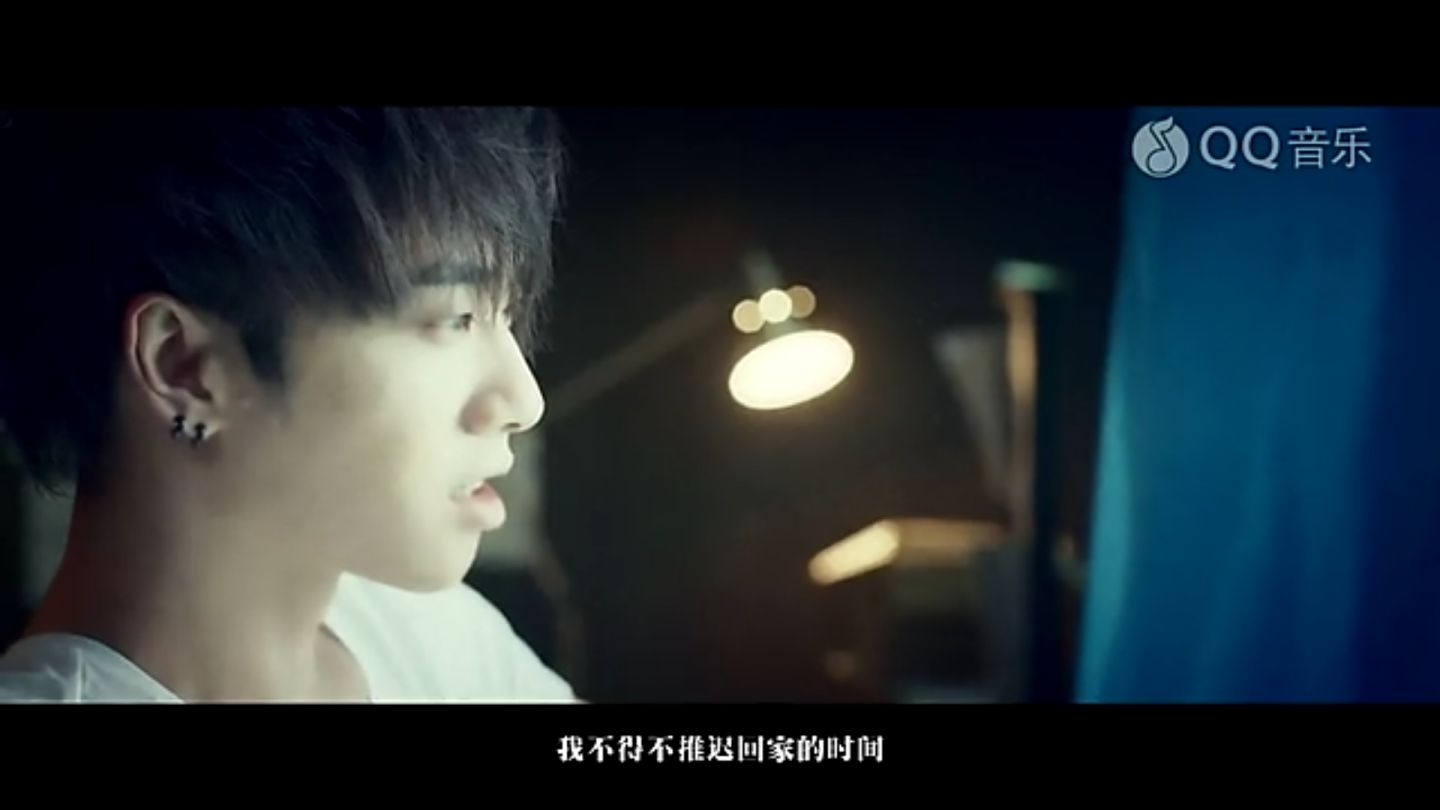 华晨宇的下巴,削下颌骨的华晨宇