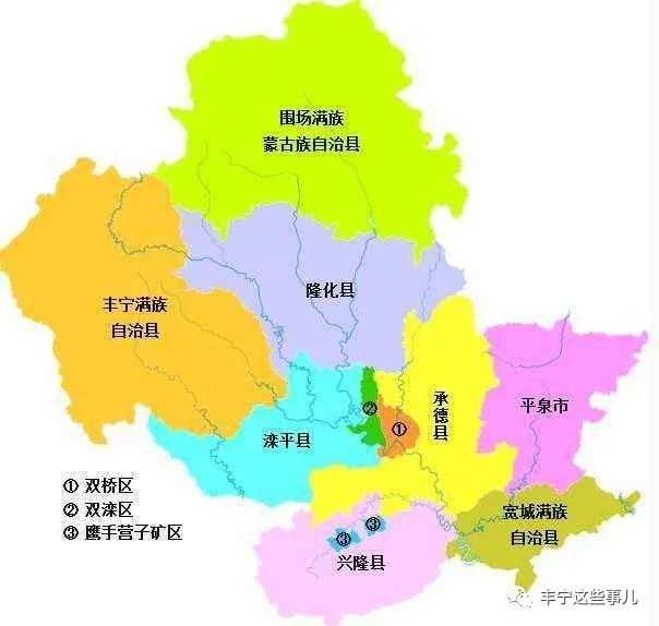 丰宁划入北京吗,河北丰宁县将来能规划北京吗