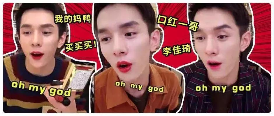 日本导购销售工资,日本导购销售