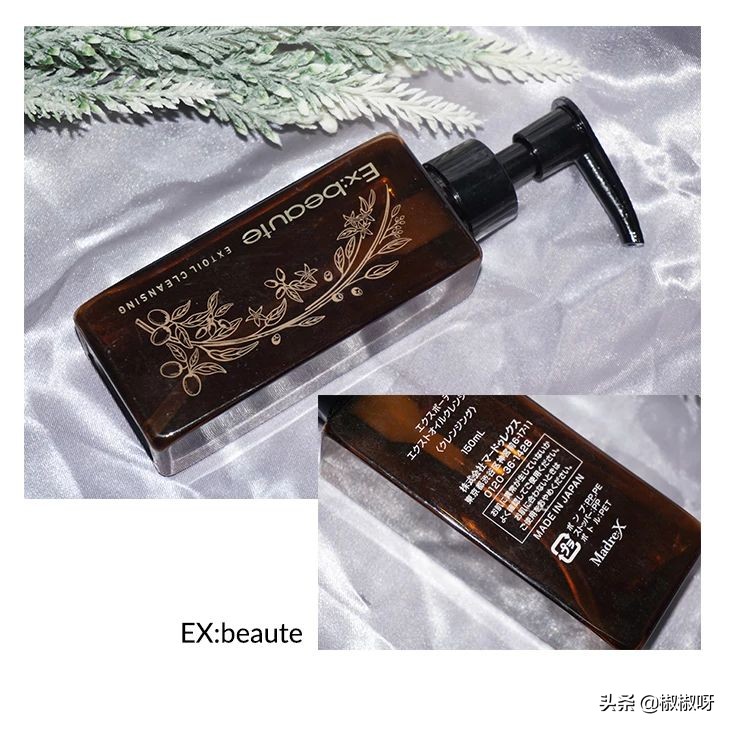 一波空瓶分享真实感受,好用的空瓶推荐