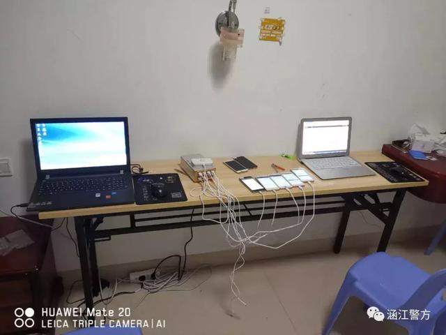 莆田警方破获贩卖网络店铺诈骗案,莆田最近抓的网络诈骗案