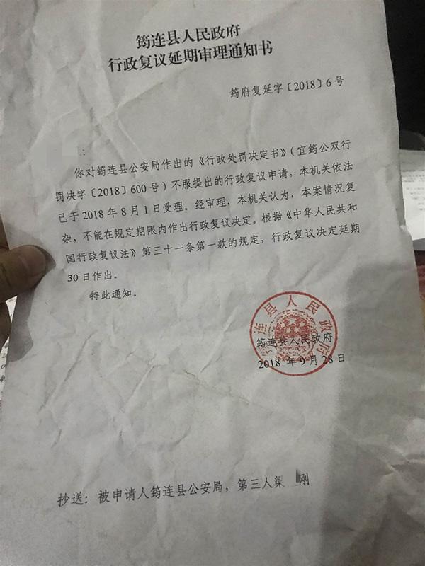 小学女教师猥亵学生被判刑,教师涉强奸被逮捕市妇联回应