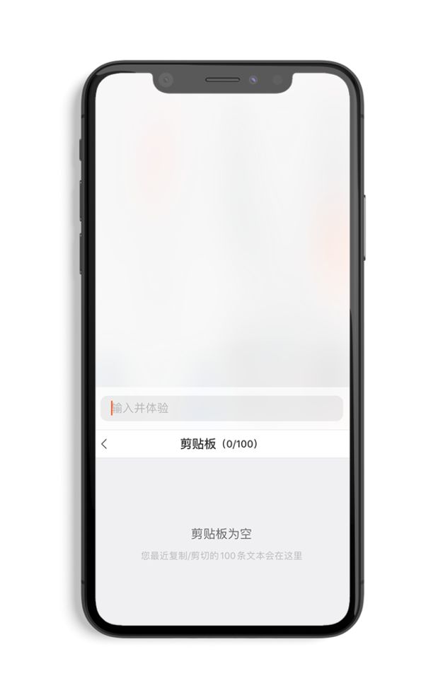 搜狗输入法怎么设置小写拼音打字,你以为搜狗输入法只能用来打字吗