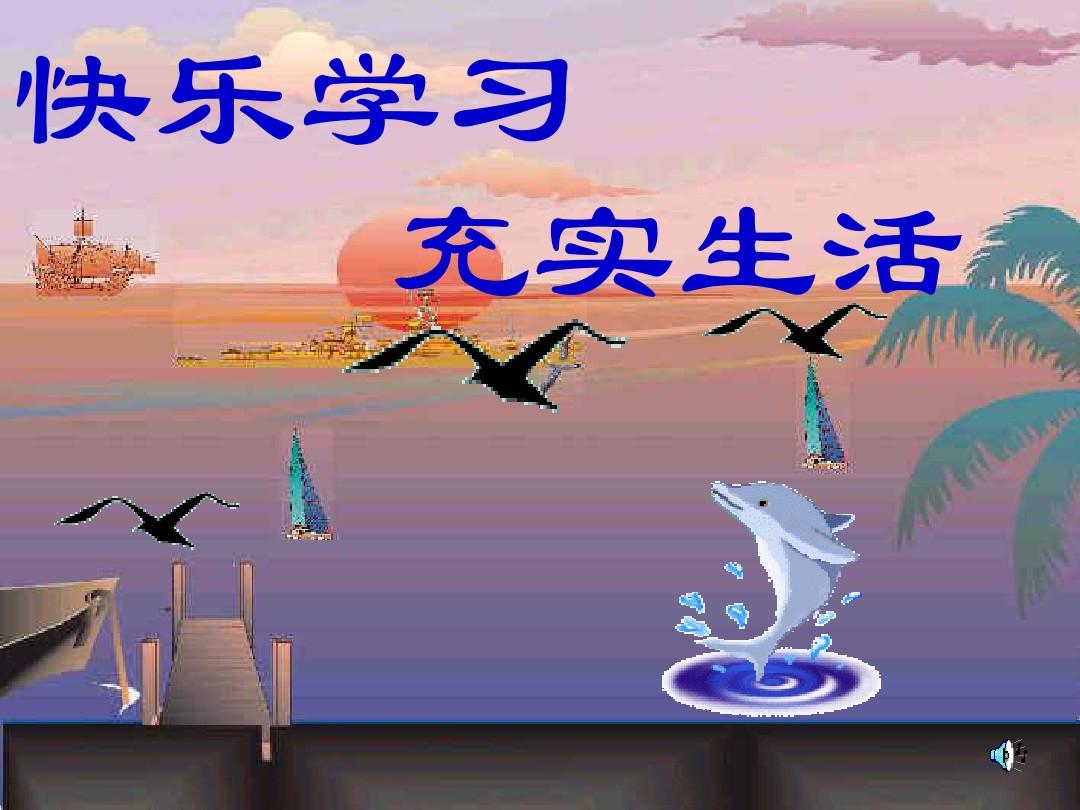 小学1-6年级数学必备公式大全,小学1-6年级数学公式大全最新版