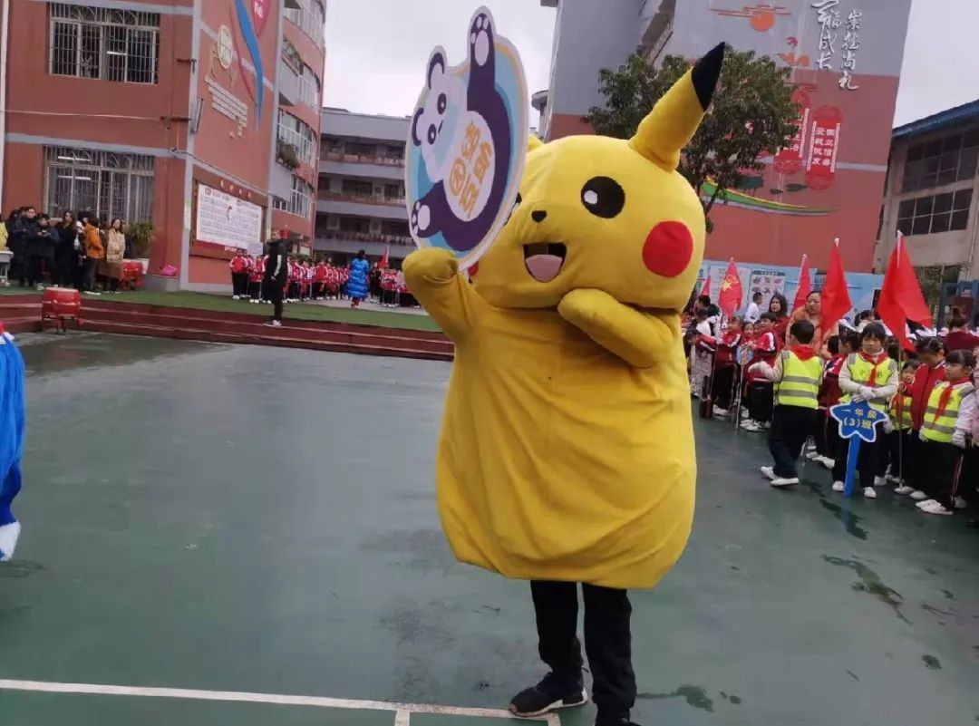 南充城北实验小学运动会,南充实验小学冬季运动会