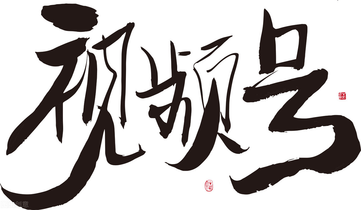 东方证券2019半年报,东方证券2023年年报分析预测