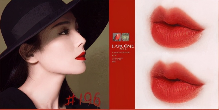 各大品牌的口红热门色号,各大品牌口红热门色号