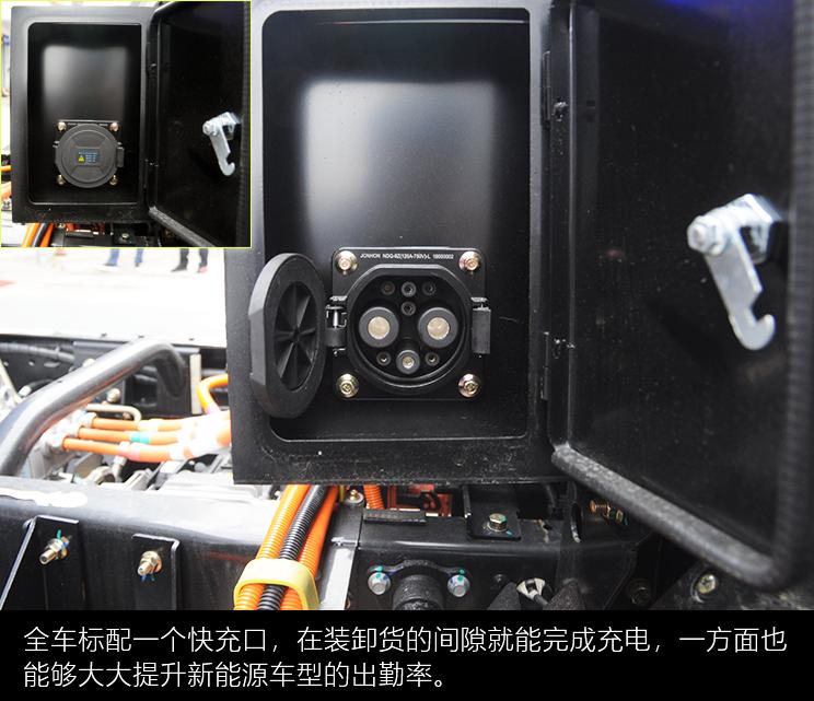 开瑞大象ev冷藏车,开瑞大象ev新能源什么电池