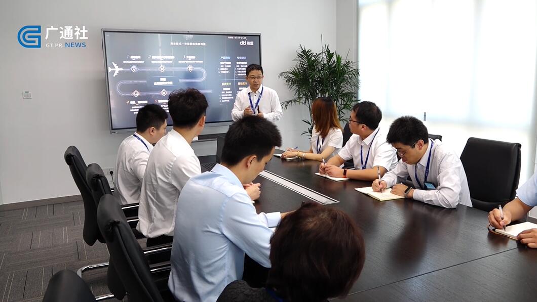 广特播报栏目,广特报道