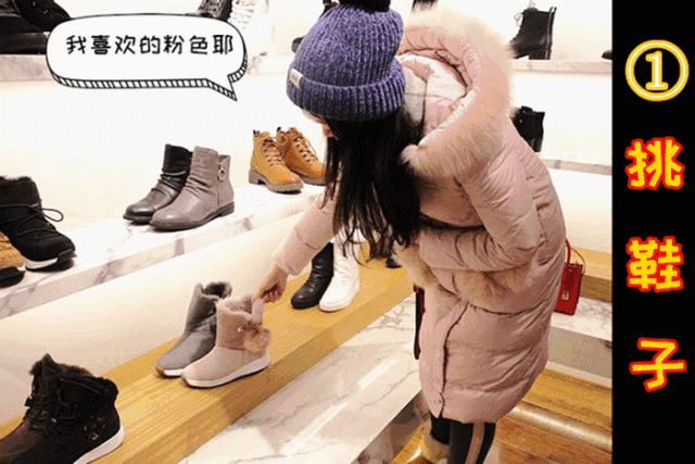 随州红星新开商场叫啥名,随州新盖的商场