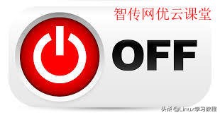 linux怎么查看系统版本,linux怎么关机